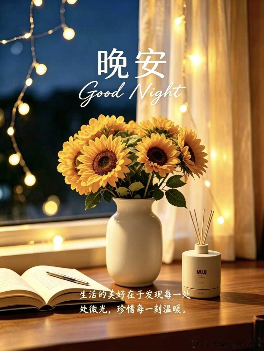 分享图片 