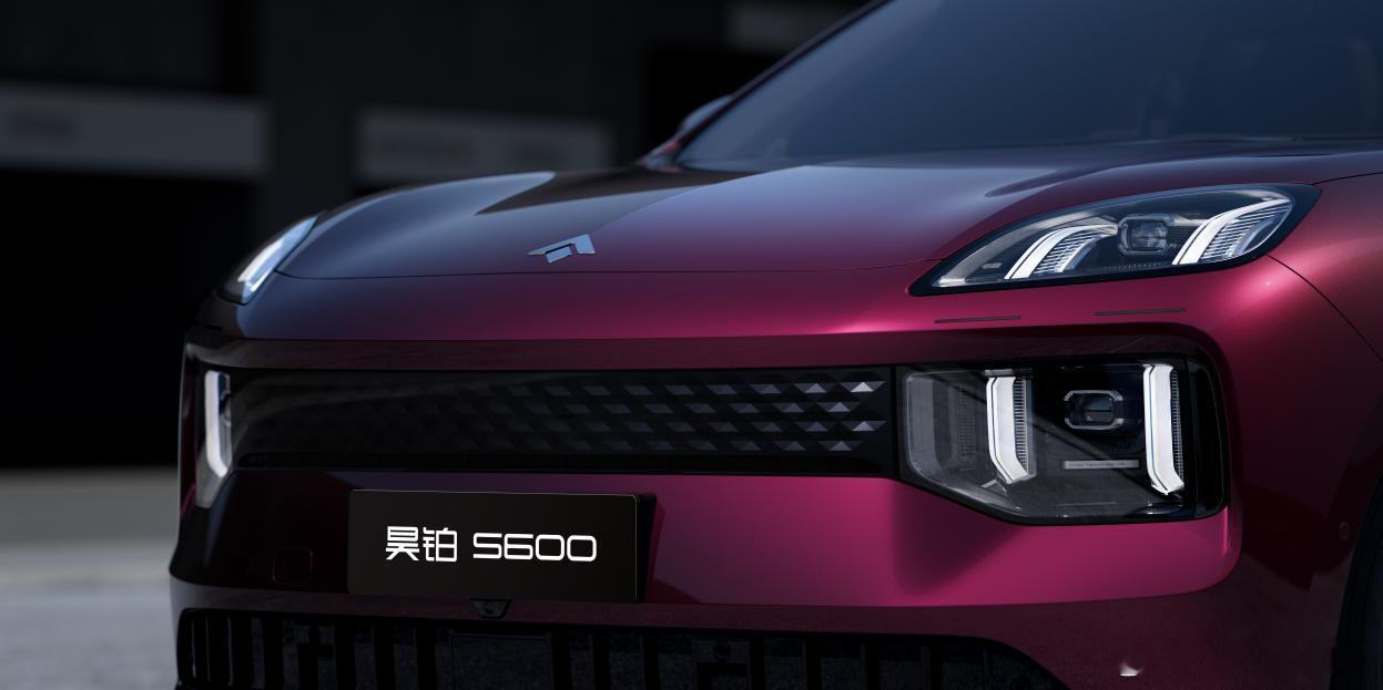 新豪华智慧运动SUV昊铂S600北京车展正式亮相，盲订同步开启新华AUTO：4月
