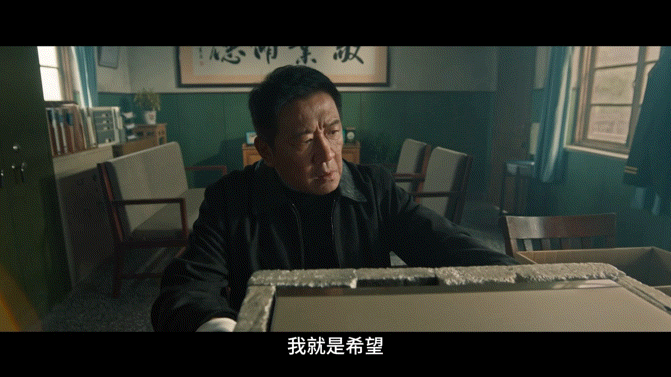 崩溃的爸伤心的妈难以回头的他💔陈辉人设又虐又现实，父亲亲手抓捕儿子的瞬间满是心