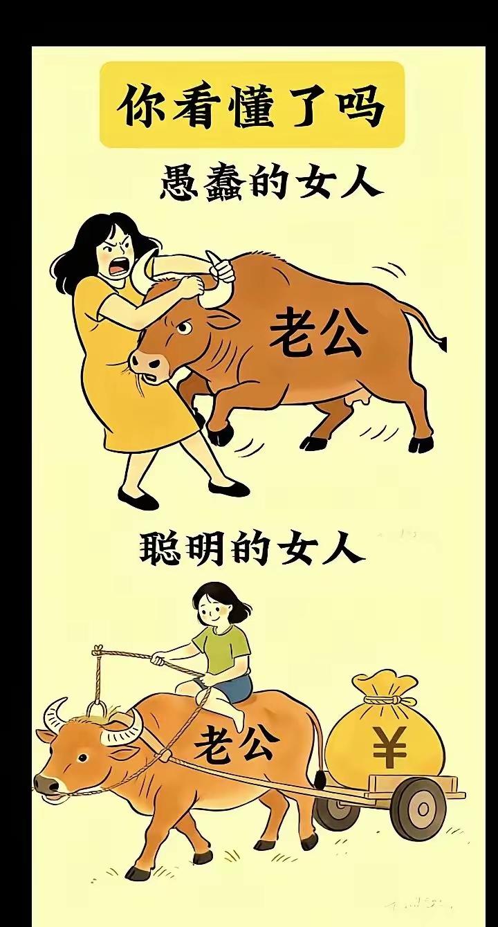 同甘不能同苦的两大对曾经看好的四川网红，小二娃与前妻小妹儿，农村四哥与前妻英子。