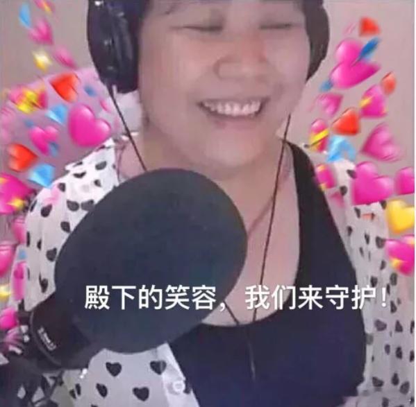 团播 美颜拉腿从直播里看个个都是刘亦菲，印象最深的还事斗鱼“奶奶主播”乔碧萝，真