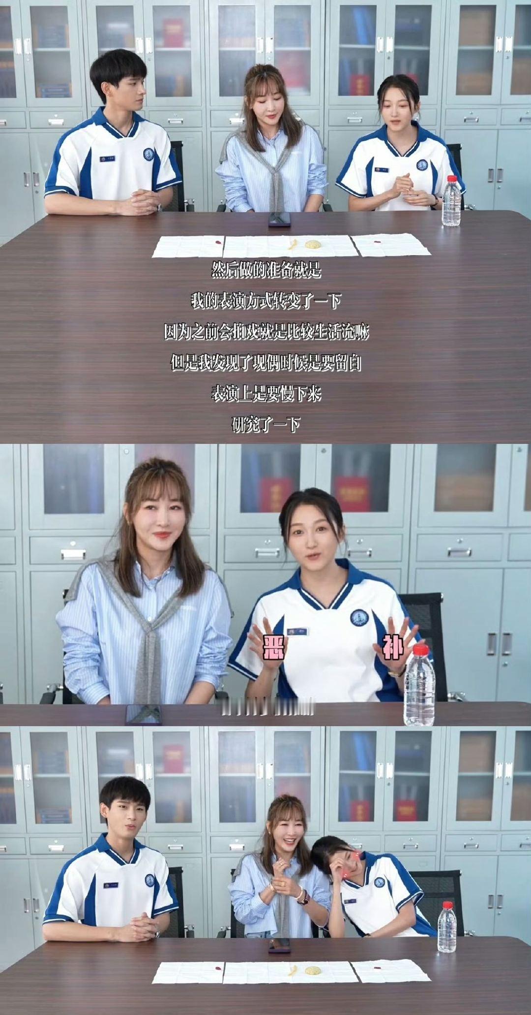 关晓彤哭戏 这才是演员该有的样子，哭戏不挤眉弄眼，光靠泛红的眼尾就能把情绪传到位
