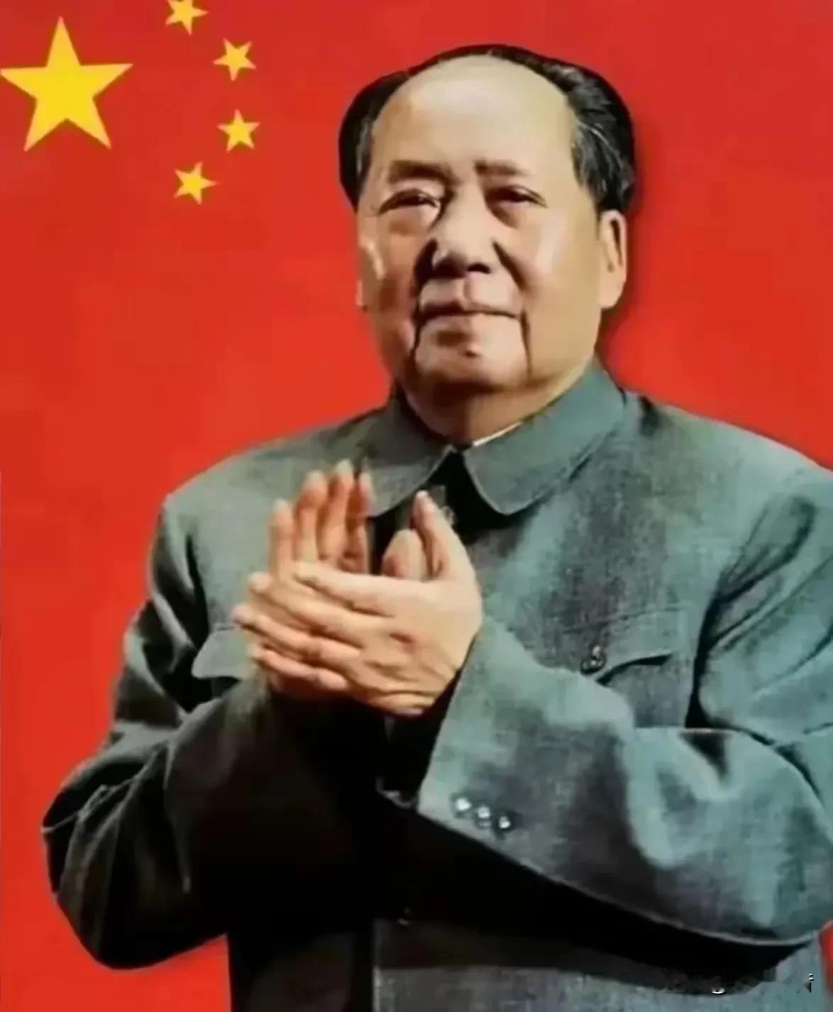 ⚔️🚀🙏敬爱的毛主席，感念您的革命气魄，致敬不朽真理箴言！“人是要有一点精神