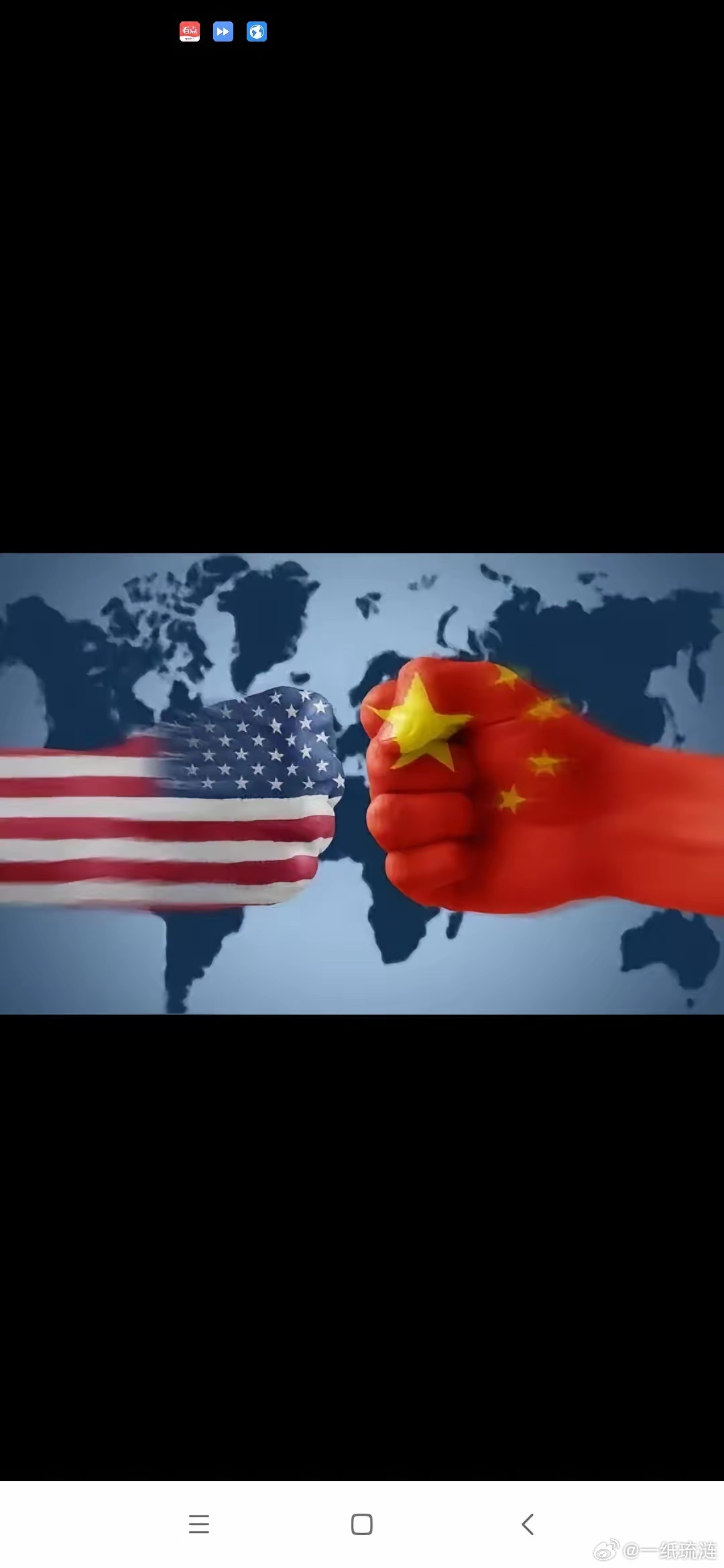 现代八国联军分别是:一、美国！二、英国！三、法国！四、德国！五、日本！六、意大利