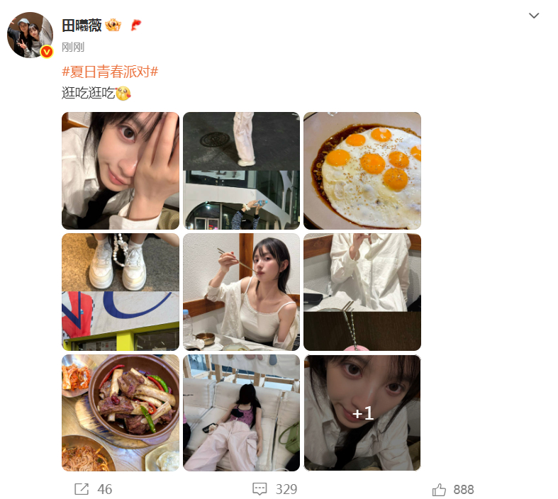 田曦薇小猫晒小猫   田曦薇小猫晒小猫太可爱了呀，这一次和大家分享了吃吃吃的碎片