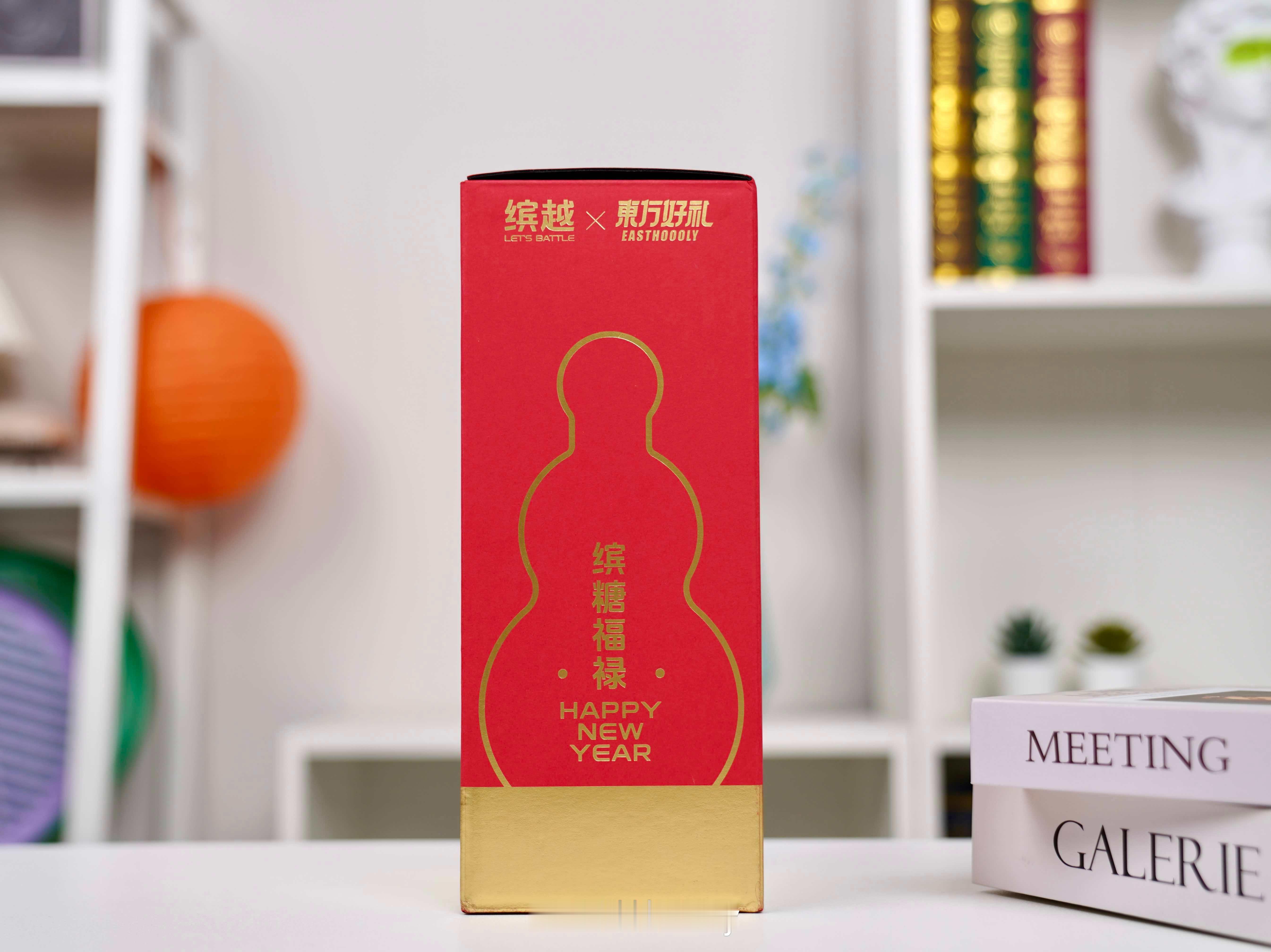 收到了缤糖福禄水杯，秀一秀我的紫葫芦，这设计真不错，有好寓意。给吉利缤越点个赞，