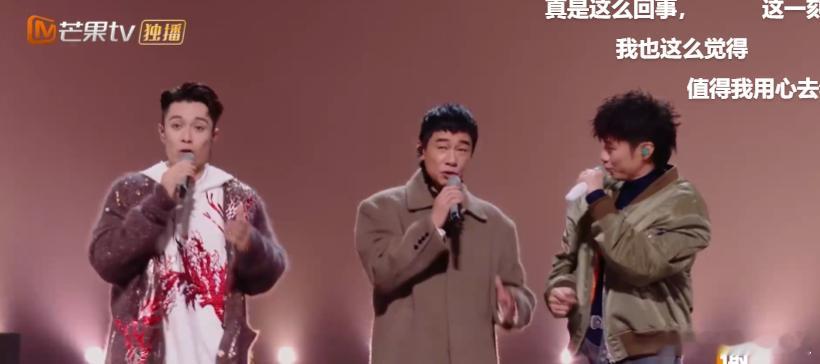 陈小春队唱心照把兄弟情具象化  陈小春无疑是一个团队的灵魂人物，每次带队无论是竞
