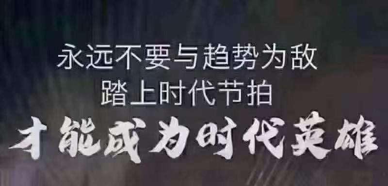 💎什么是机会？父亲带儿子乘船捕鱼，父亲告诉儿子水面泡泡多下面必有鱼。儿子不相信