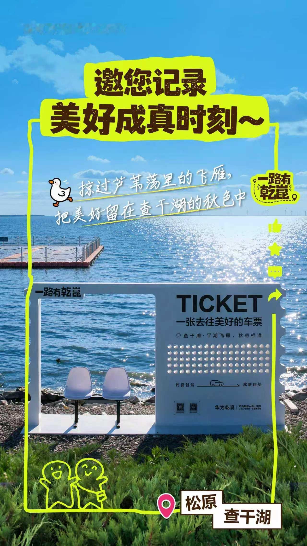 国庆长假将至，朋友圈里一半人在规划路线，另一半人在抱怨"又要赶路了"。

这个现