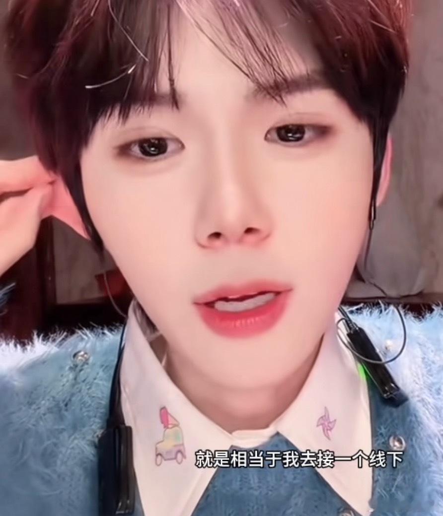 我发现现在粉丝的挽尊话术都是“被做局了”，哪有那么局给你做啊 