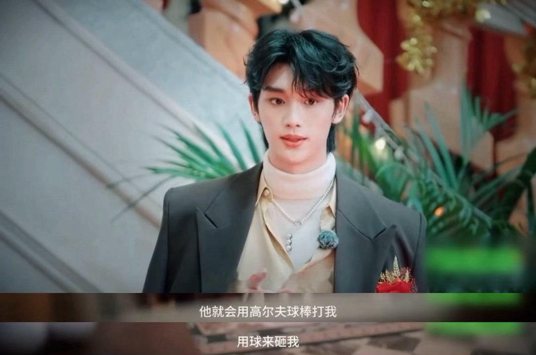 丁程鑫给我演哭了开始推理吧 安小丁说“我已经不记得了”的时候，那个眼神分明在说“