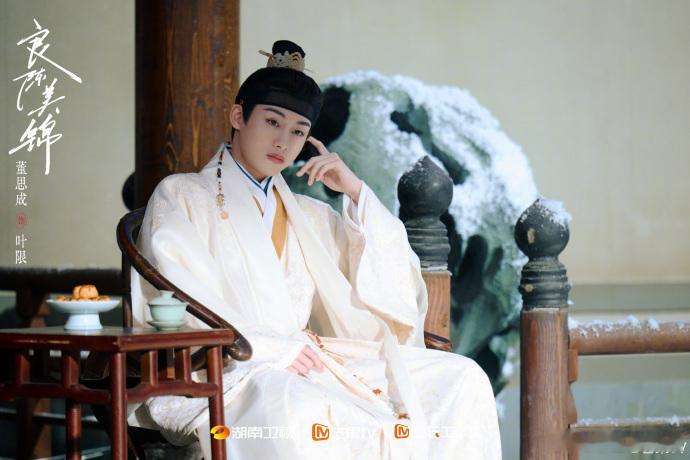 董思成良陈美锦叶限战损董思成叶限战损镜头伤痕浸染难掩公子风骨，董思成演绎叶限极致