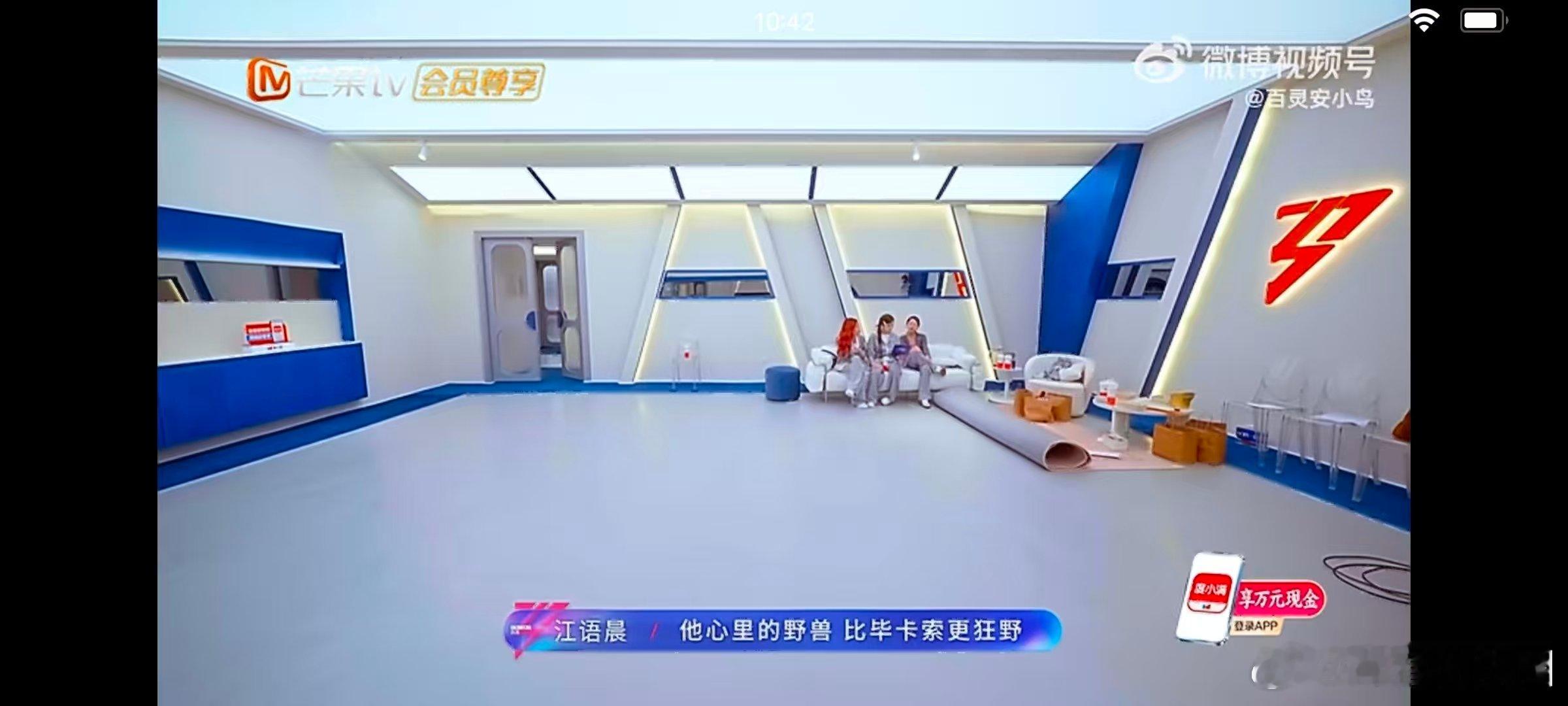 安崎唱大艺术家谁的DNA动了乘风2026安崎在宿舍教唱大艺术家也太好听了，嗓音一