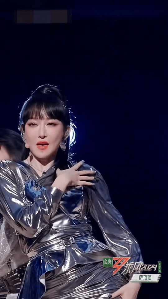 乘风破浪的姐姐 萨顶顶 飒爽舞姿 ​​​