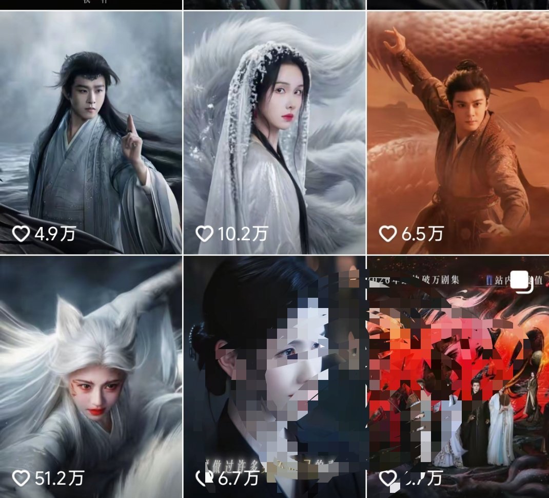 谁懂啊，鞠婧祎这个月鳞绮纪破万福利视频在这个四个人中已经五倍断层了第二名陈都灵第