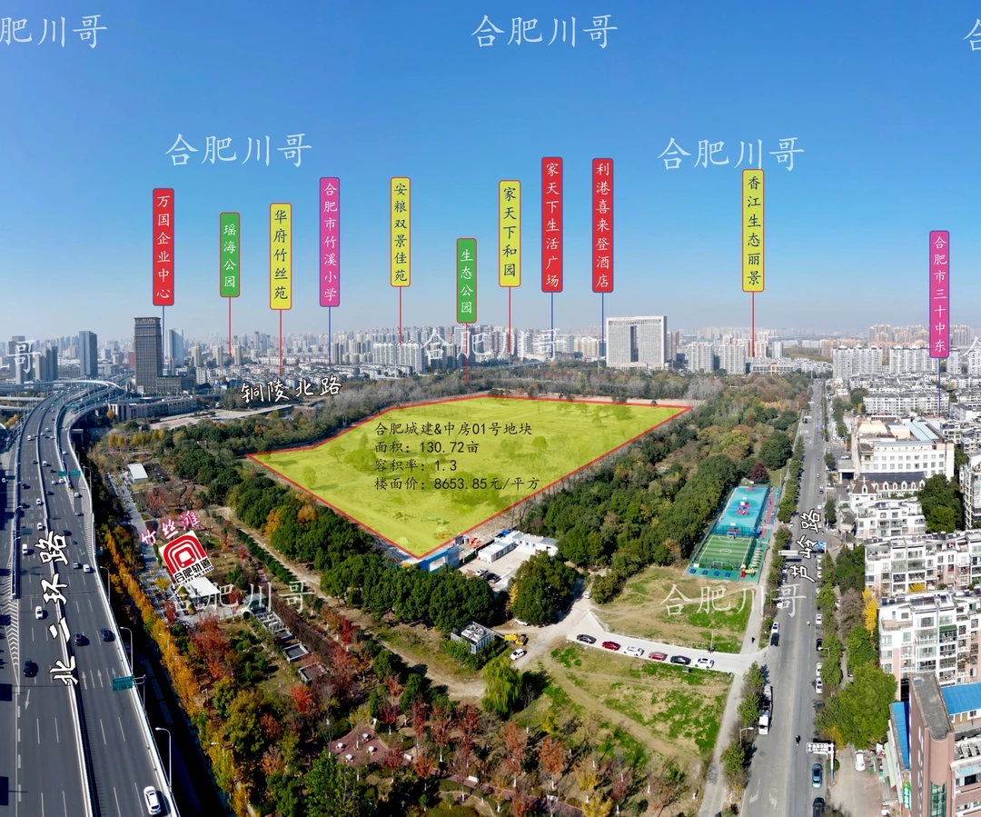 新站区城建生态公园地块最新信息及节点～