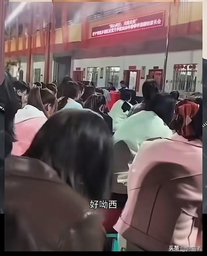 广西南宁“哟西校长”后续，哟西校长在家长会上发表不当言论一事，后续已有结果，校长