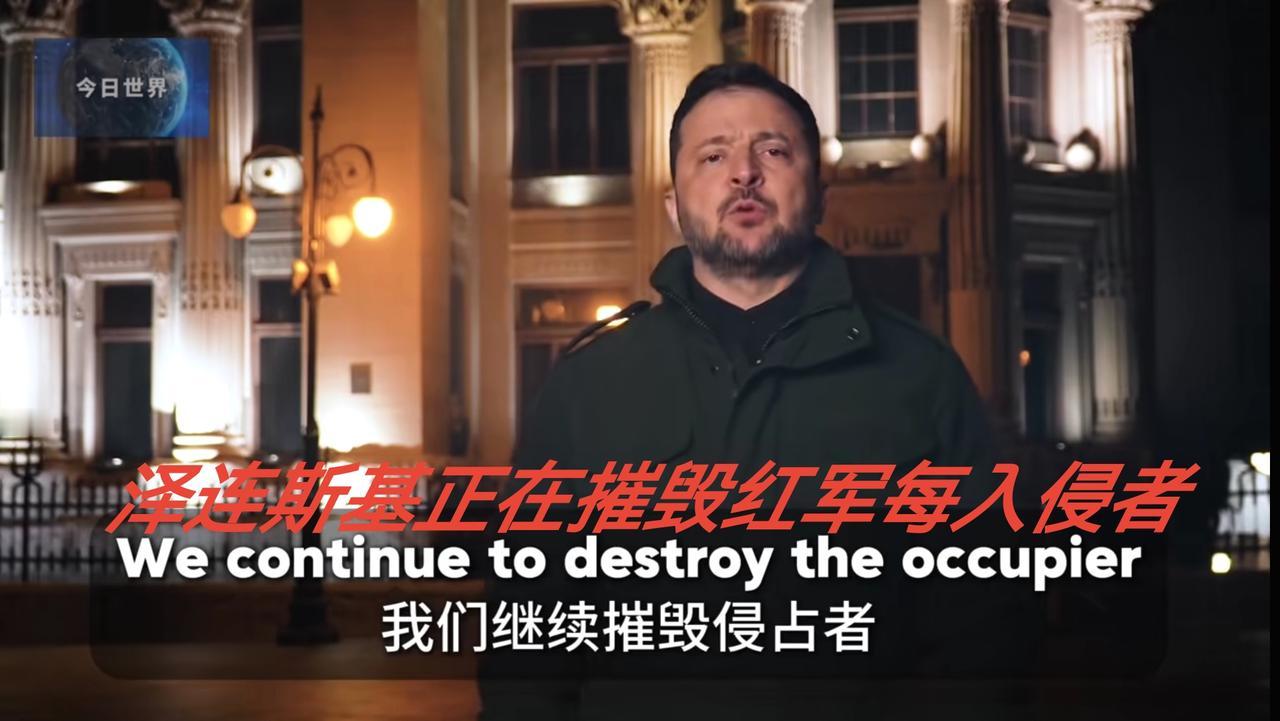 感慨，时至今日，在俄乌战场每天还有人丟掉年轻的生命。
在政治家手上仅仅是一个伤亡