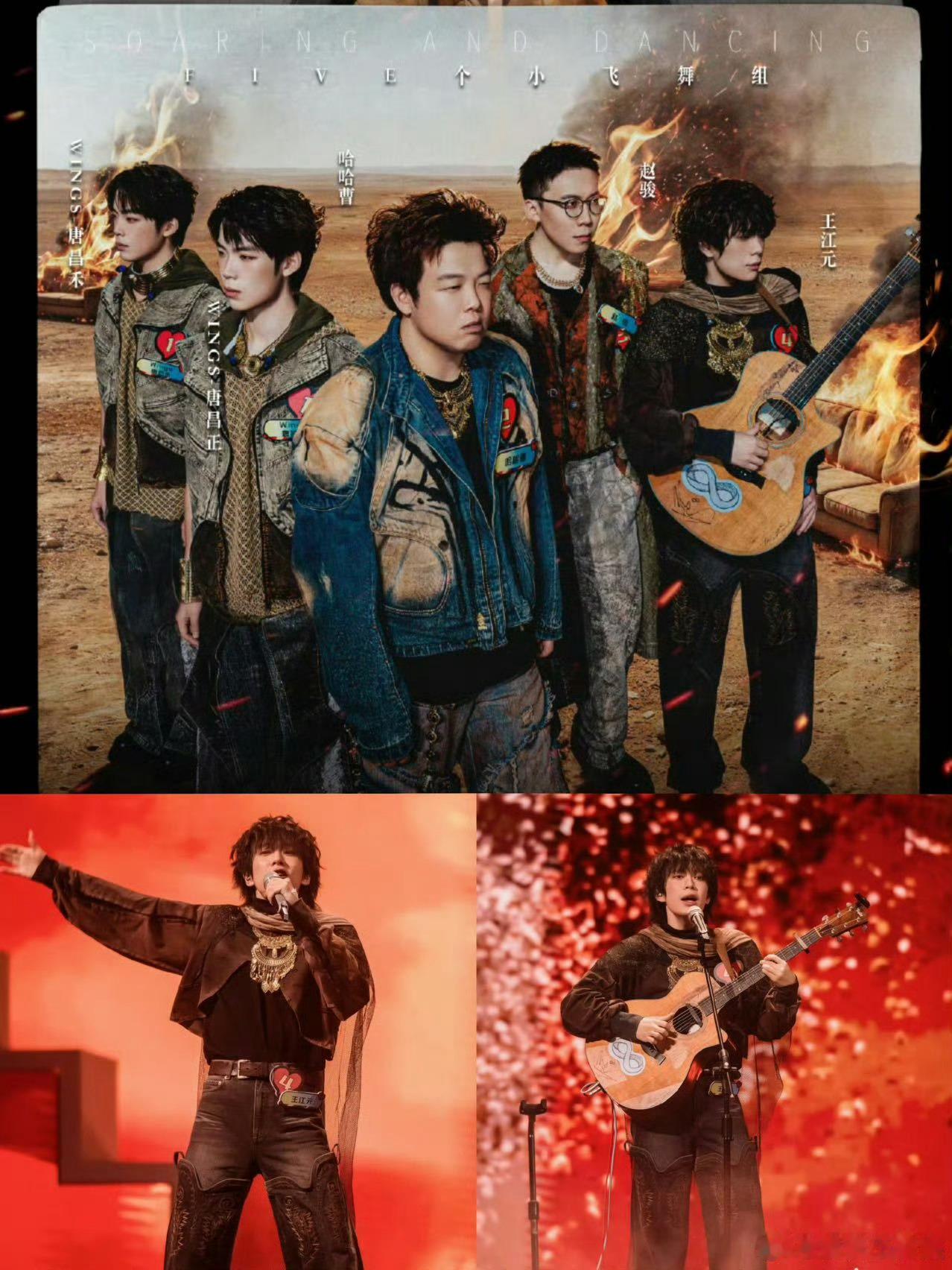 最炫民族风改编难听 这版改编是认真的吗？把经典改得认不出，节奏“要命”，凤凰传奇