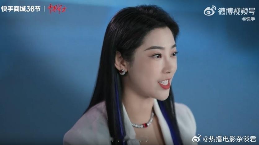 #女性给自己的人生上色有多动人##快手商城三八节出色短片#年龄不是束缚，而是成熟