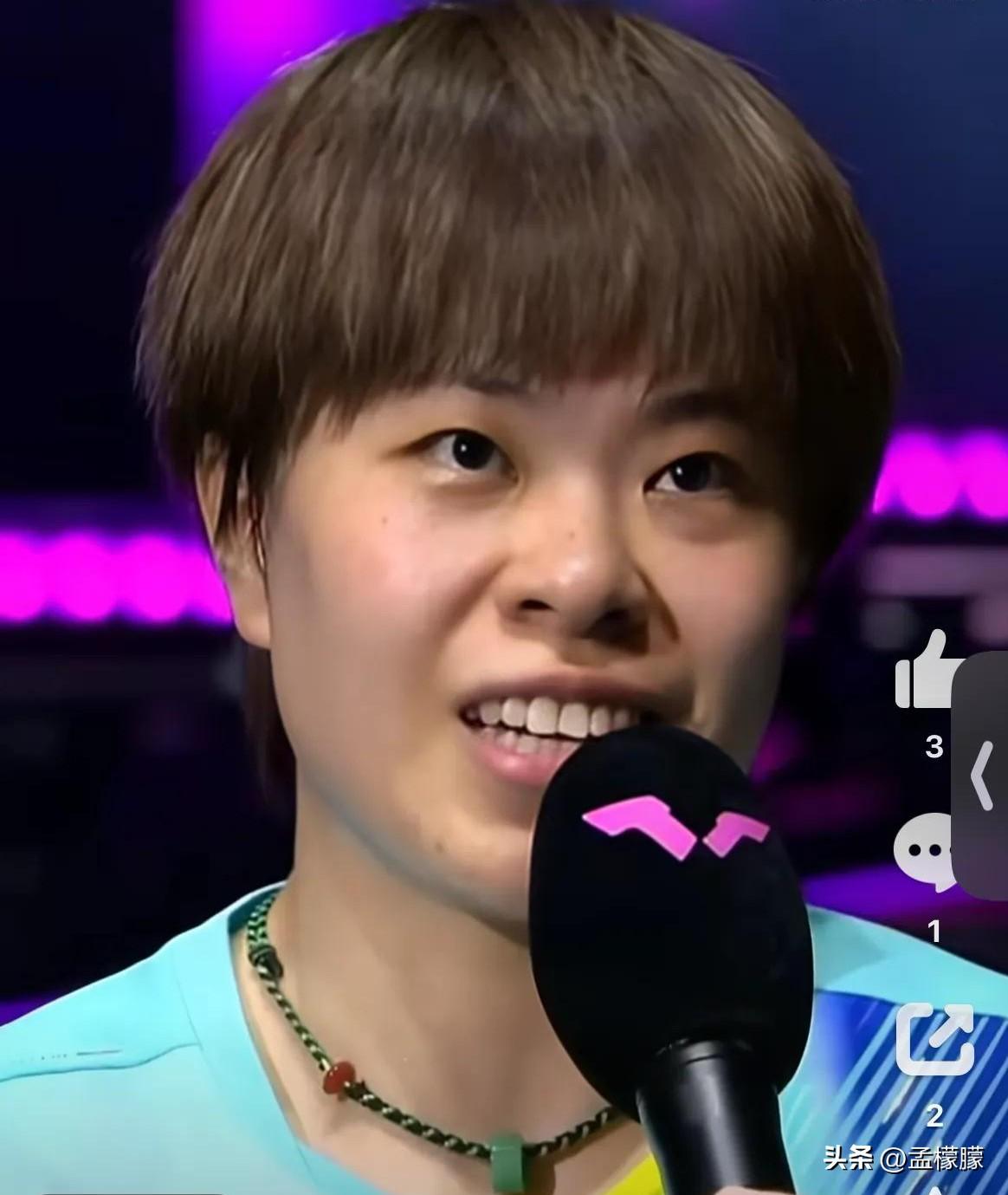 2026WTT蒙彼利埃冠军赛 王艺迪3比0梅谢芙晋级女单十六强的内场WTT采访?