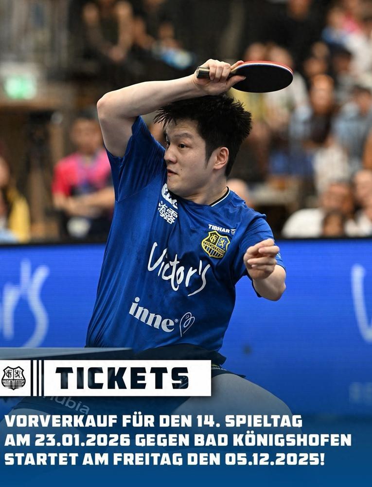 2026年1月24日，德国乒乓球甲级联赛将上演一场“中国德比”，樊振东将随萨尔布