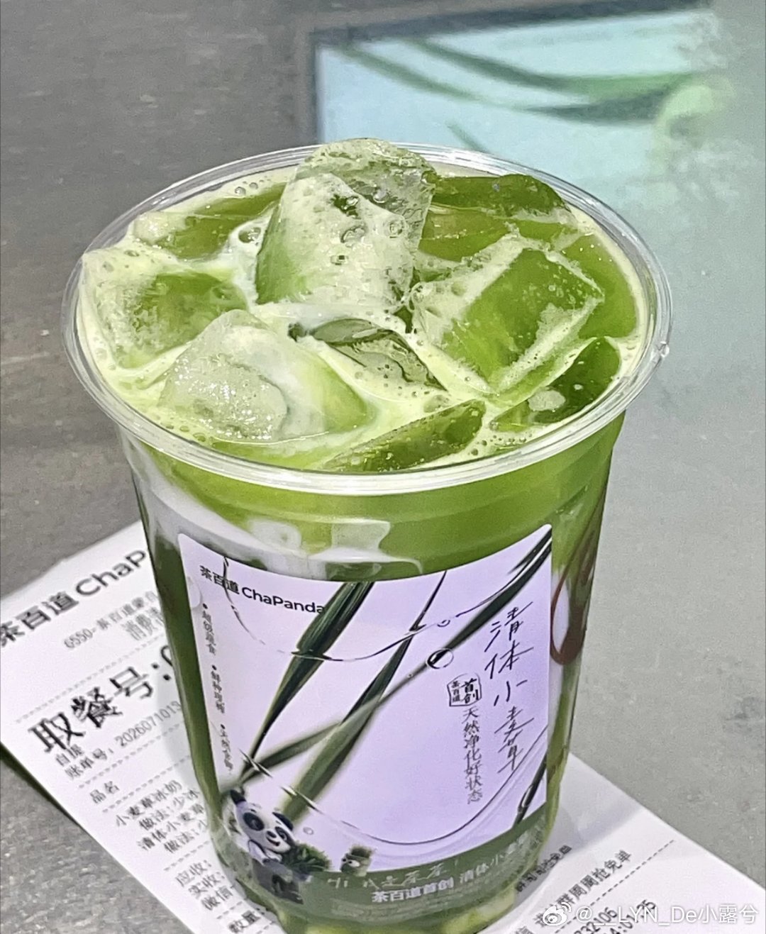 茶百道茶百道 茶百道，你也太会了吧，超爱小麦草不是吧！茶百道真的太会了，做奶茶都