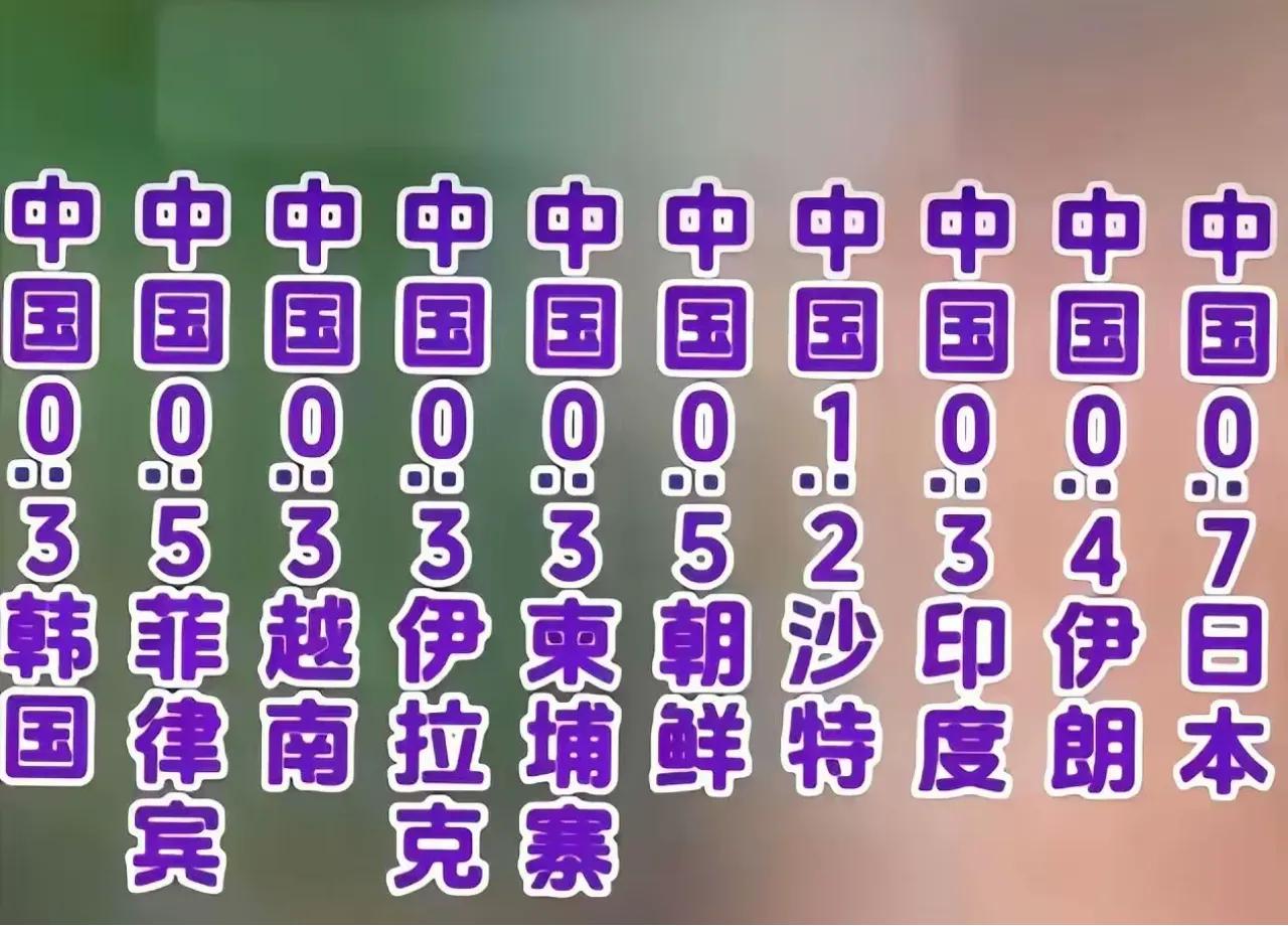 沙特可以处。
