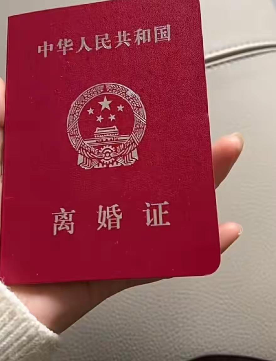 昨天一位要好的闺蜜跟我说，她离婚了。我问她缘由，她说婚后才看清丈夫是个“空调男”