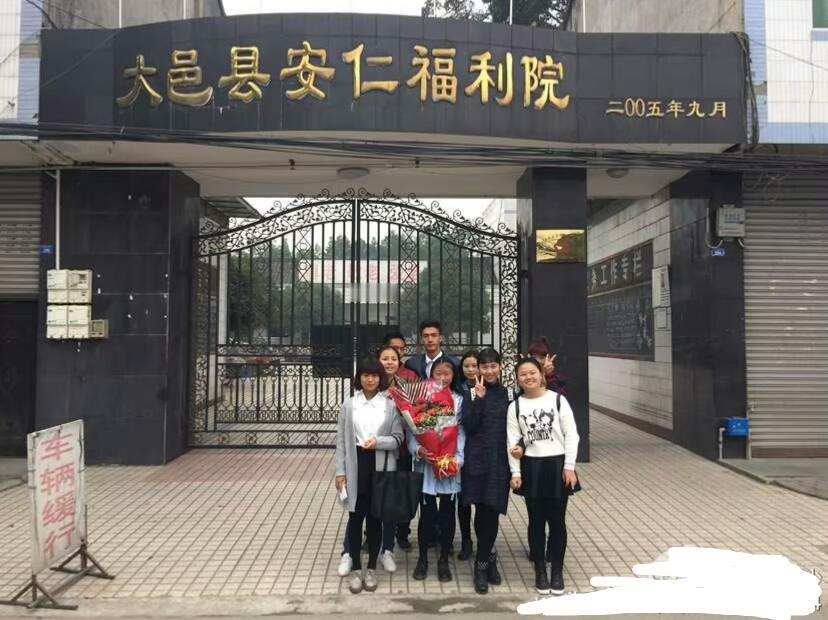 2015年的素人此沙🥹谁来看一下这个2015年的素人此沙🥹在大学的时候是班长
