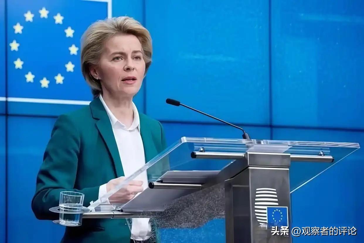 欧盟的衰败和目前的困局很大程度是现任欧盟委员会主席冯德莱恩一手造成的。

在她带