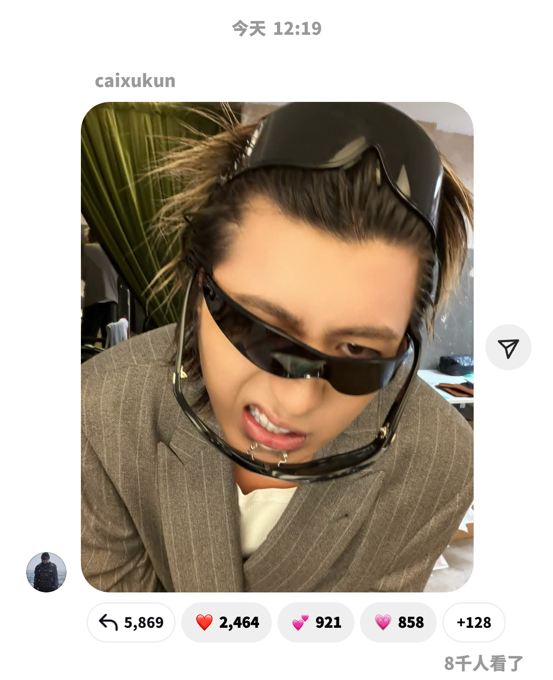 萌鼠了 