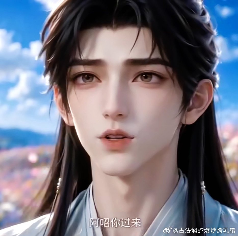🔥🔥断刃 【完结】（ai漫剧）🔥🔥青蛇传-前世今生 【完结】（ai漫剧）