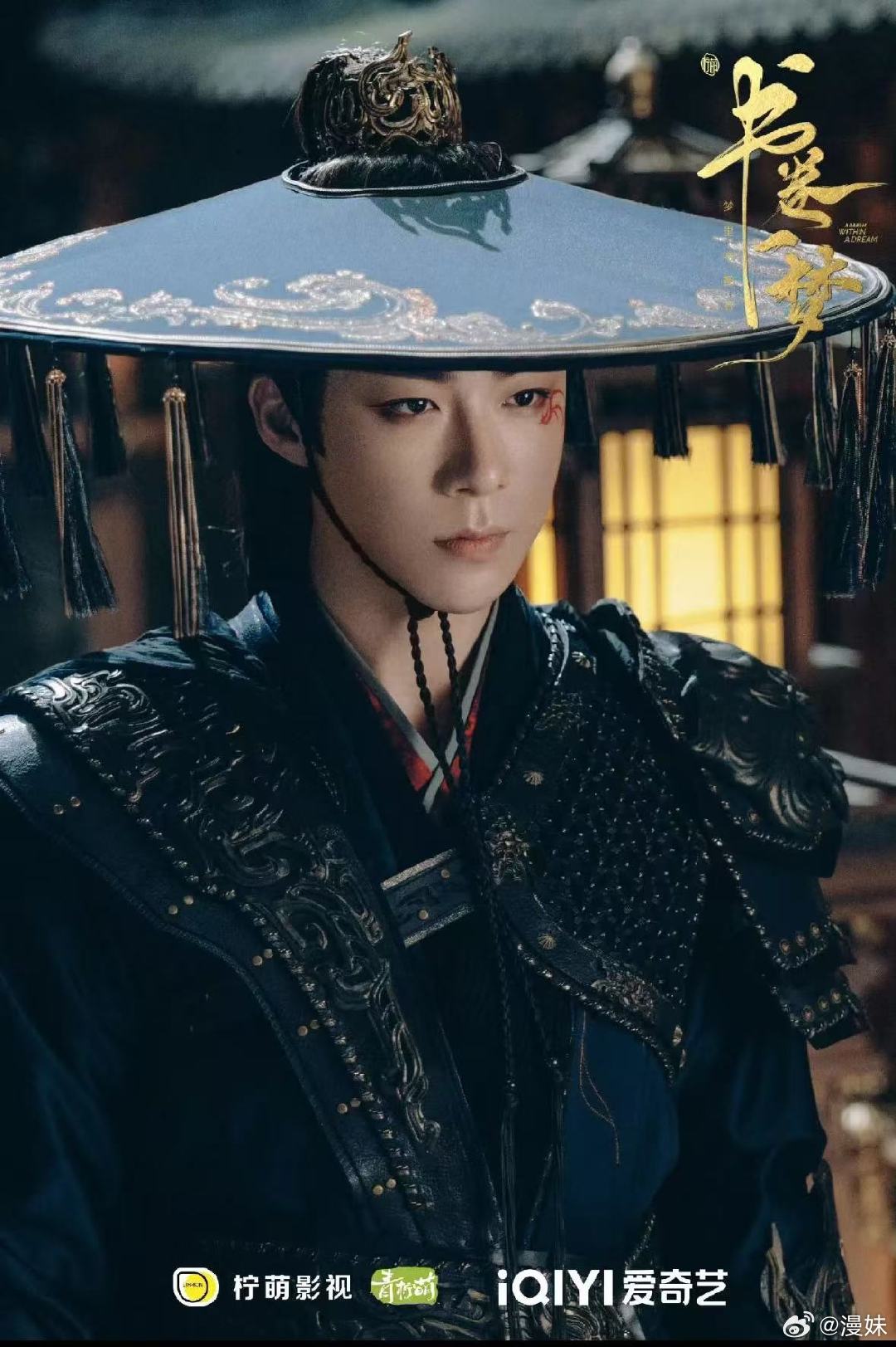 柠萌影视2025年开机量最高 柠萌凭硬实力杀出行业寒冬，2025年开机6部成开机