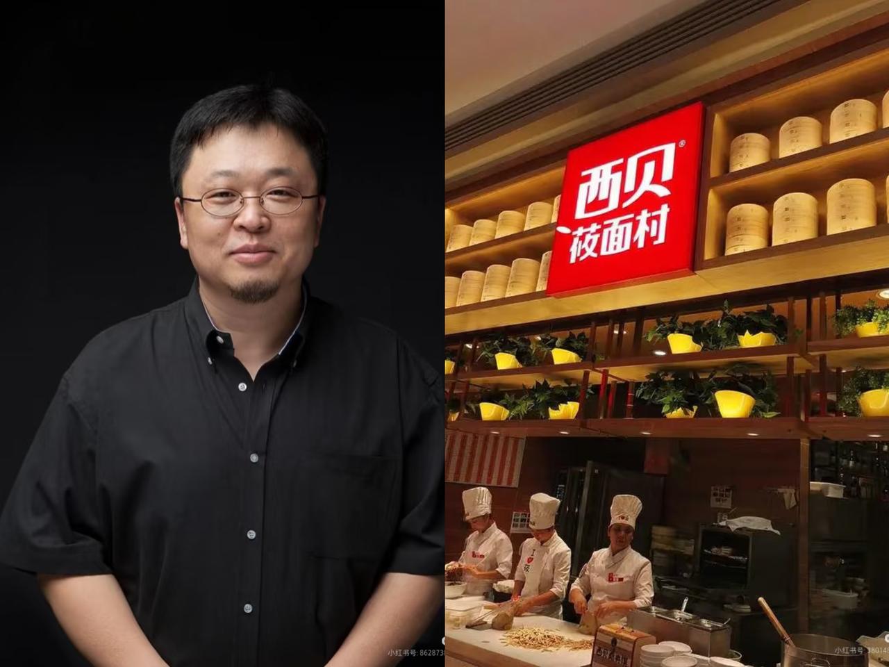 西贝的点儿真背！
原本西贝已经完成了各种上市的准备，一轮又一轮融资也成功了，内蒙
