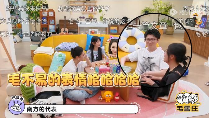 选择鹅综成为我的精神社保 午饭的时候就看一饭封神下饭，感觉自己碗里的饭都香了！你