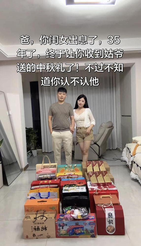 相差7岁姐弟恋终于要见父母了！见父母这件事，说白了比谈恋爱本身还考验人。

我见