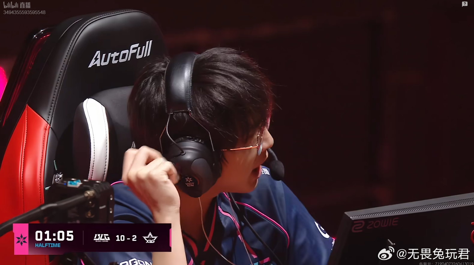 2026VCT CN第二赛段 | BLG vs XLG上半场BLG 10:2 X