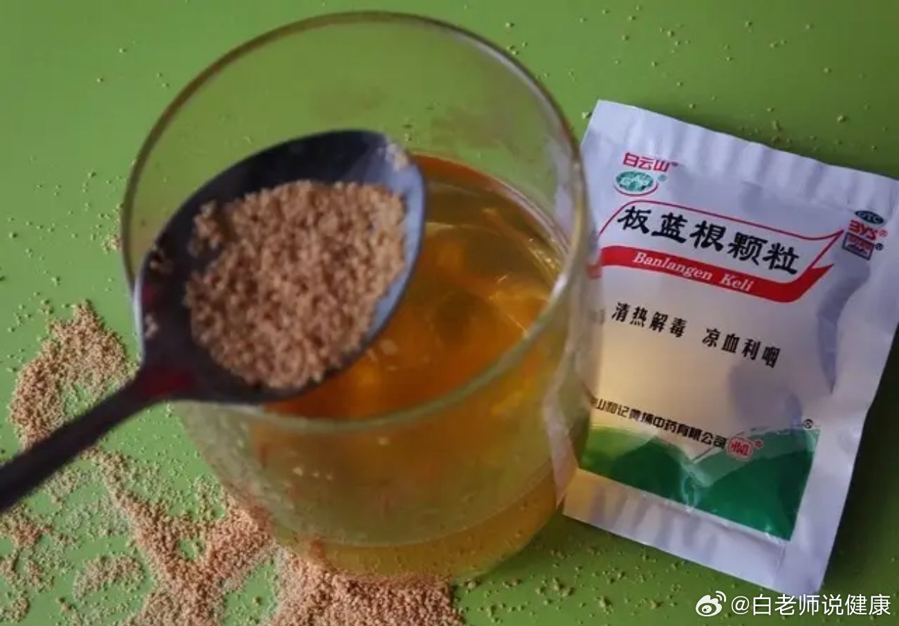 《医生药箱里必备的12种中成药，实用又实惠，快来收藏！》中成药在日常生活中对于缓