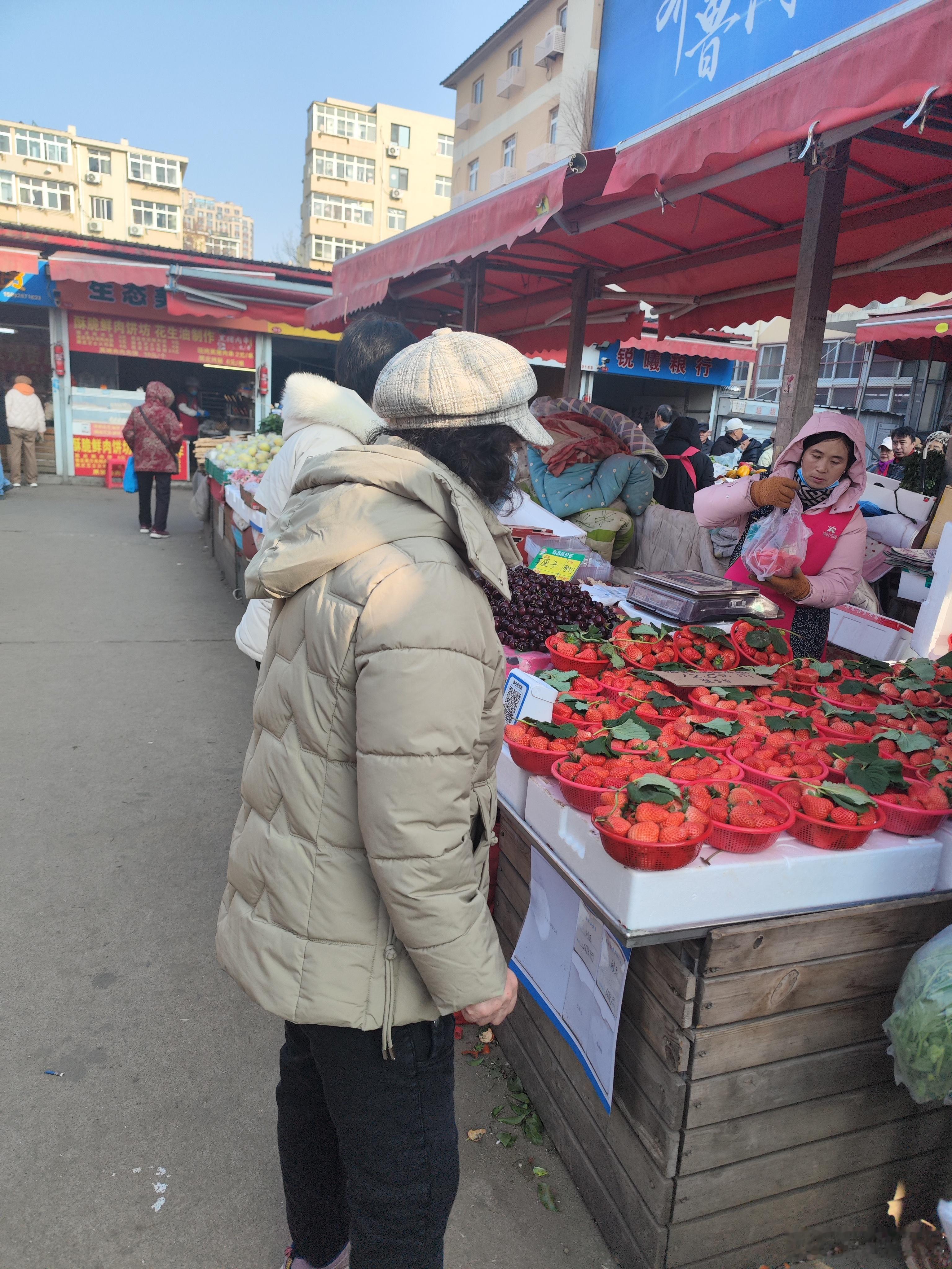 打卡海泊桥早市，运动只为更好的自己！快来加入吧！ 