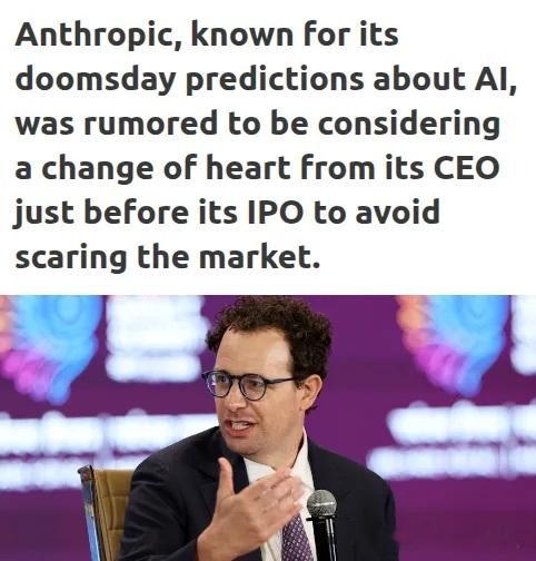 根据Polymarket预测，Anthropic很可能在10月底进行IPO。有投