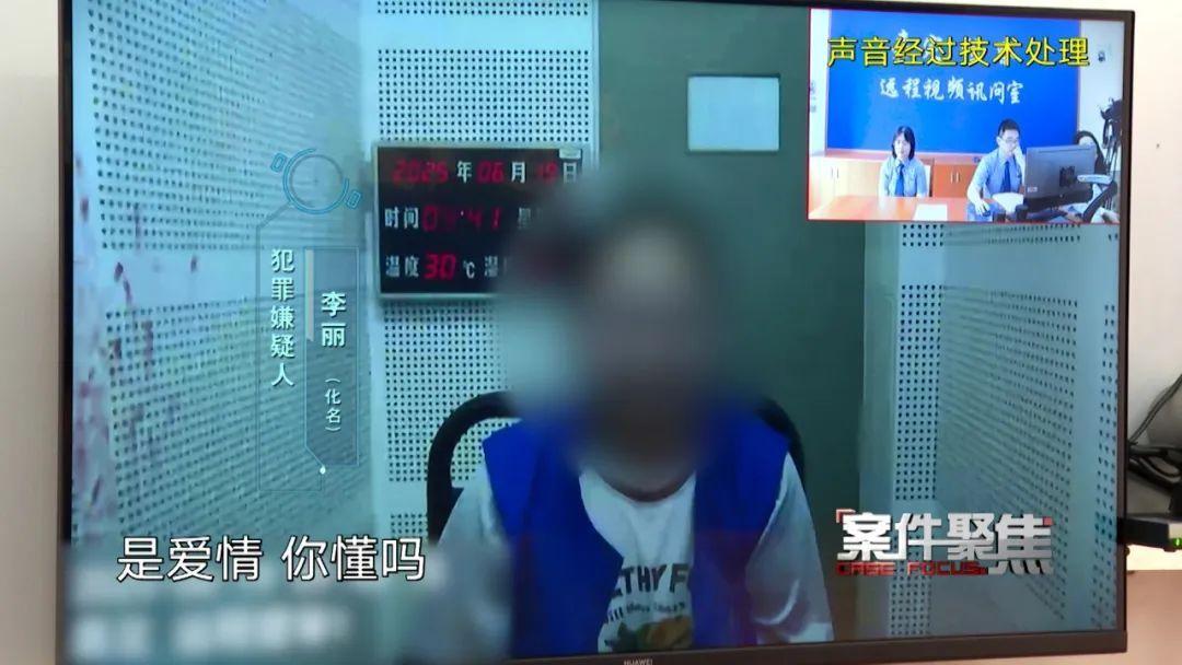 “真是毁三观！”上海，一女子已婚已育，却在网上假扮“98年单身美女”，把痴情男友