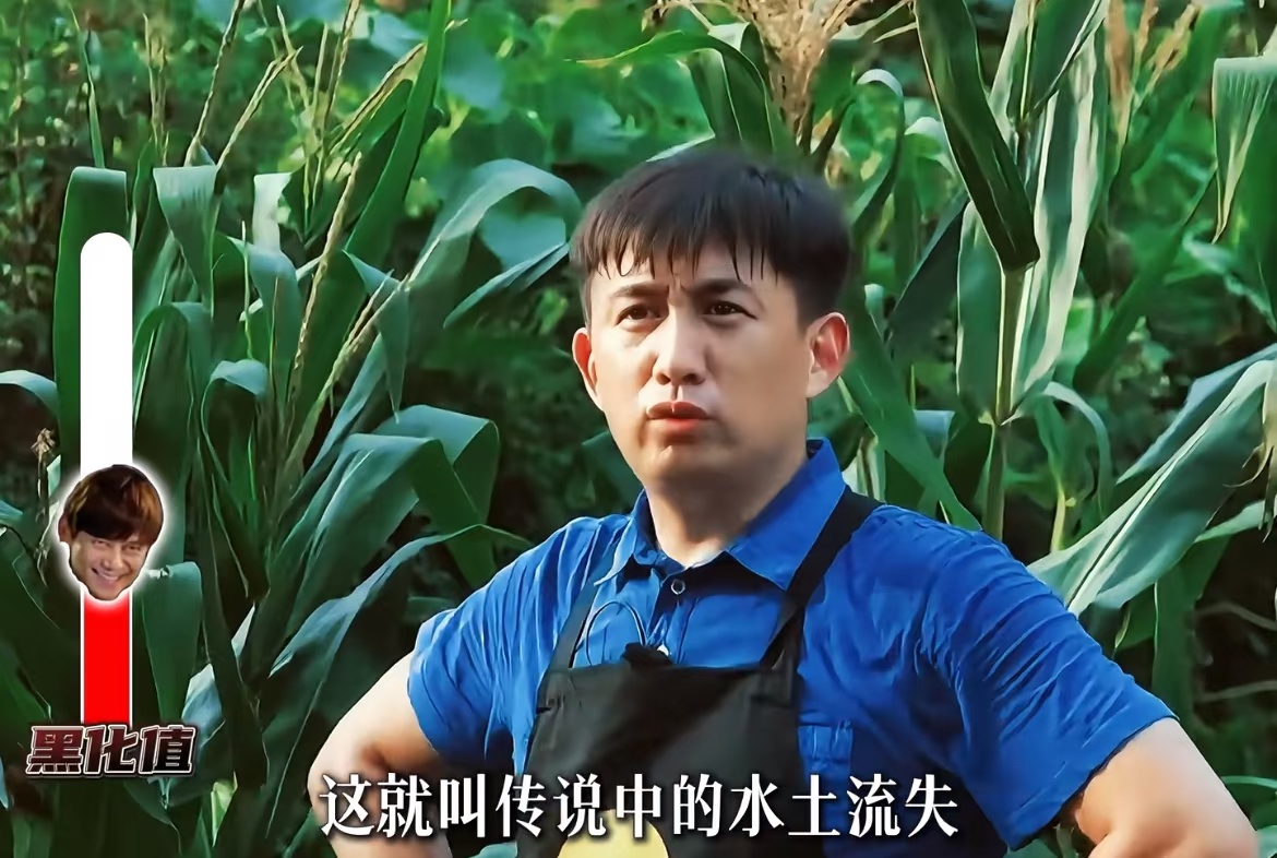 黄磊回应被指爱说教黄磊充当了家庭聚会中爱说教的中年男性长辈角色，他可能本身没那么