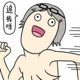 小呆球热逛科技