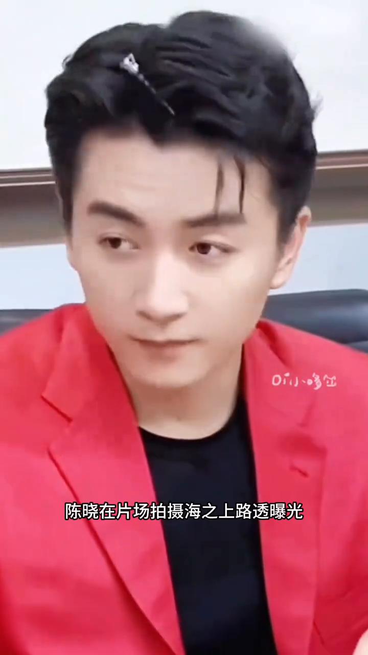 不是原来是真打。
7月1日，陈晓在片场拍摄海之上路透曝光，被女演员打耳光，不是做