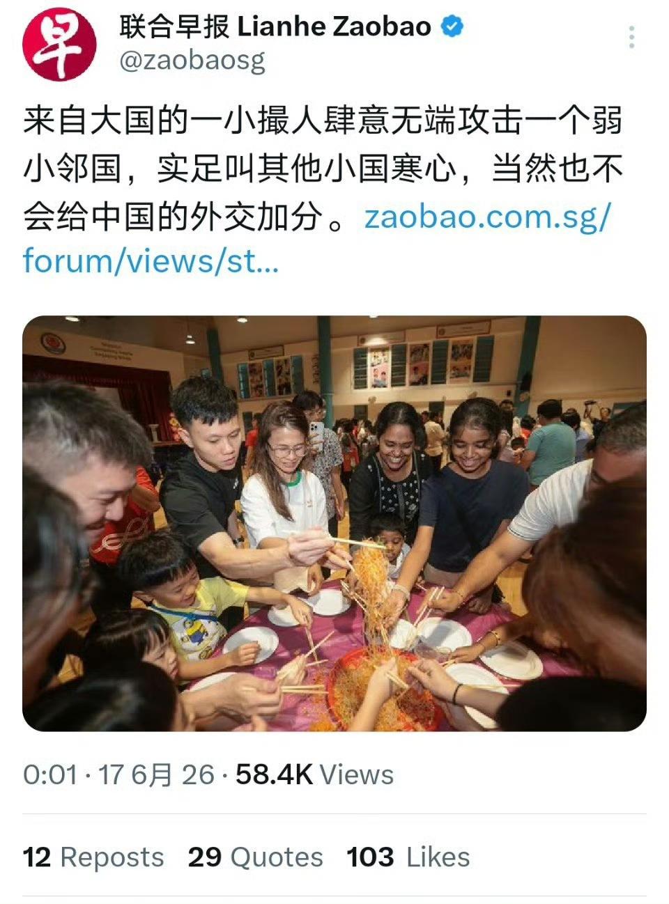 [微笑]