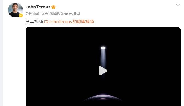 【苹果新CEO特努斯发预热视频】 9月9日，Apple CEO特努斯发布了开通微