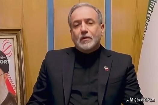 伊朗外长阿拉格奇严厉谴责了美国昨晚利用阿联酋领土（拉斯海马及迪拜附近）发射海马斯