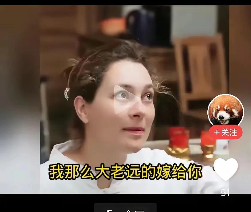 说句不好听的话，奇娜真的是累s的。
从奇娜很多视频中看，她每天为了有新的创意，每