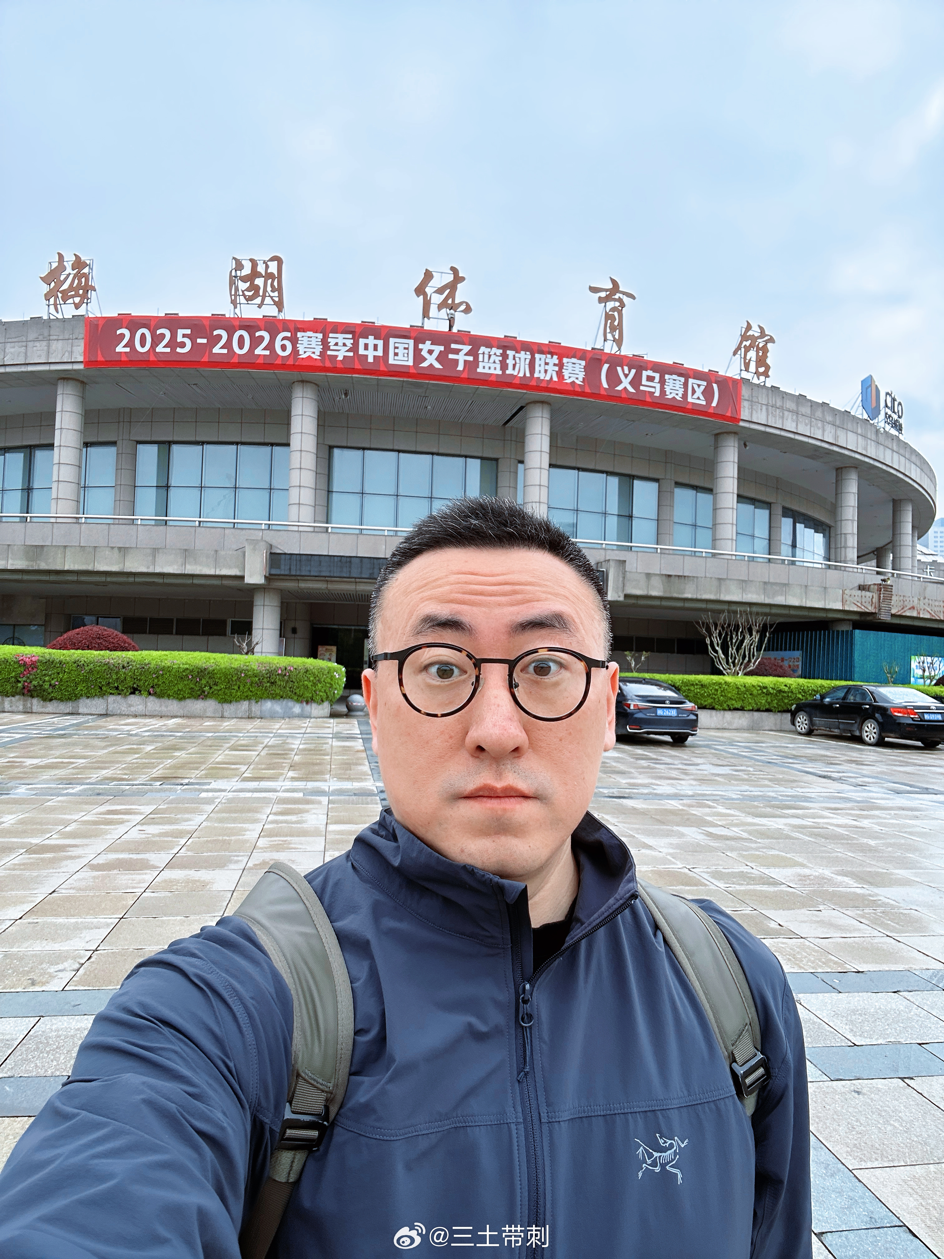 浙江男篮vs北京男篮 四月了！打个卡！我踩场从不迟到，你不要提前开始，提前结束 